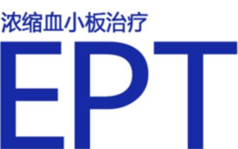 EPT